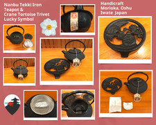 1 théière en fer Nanbu Tekki