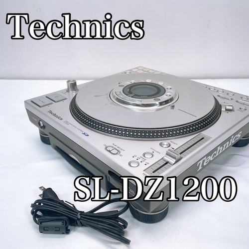 Platine vinyle technics - platine,