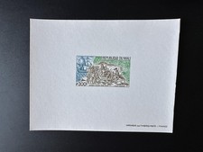 Mali 1978 Mi. 621 épreuve de