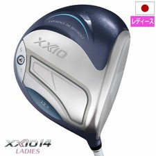 XXIO 14 Womens Driver Blue RH