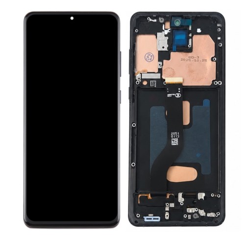écran lcd incell - lcd, pour