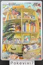 Carte pokemon flamiaou 167 162 - pokemon, 167/162