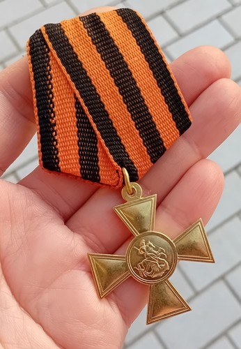 Médaille croix - croix, de
