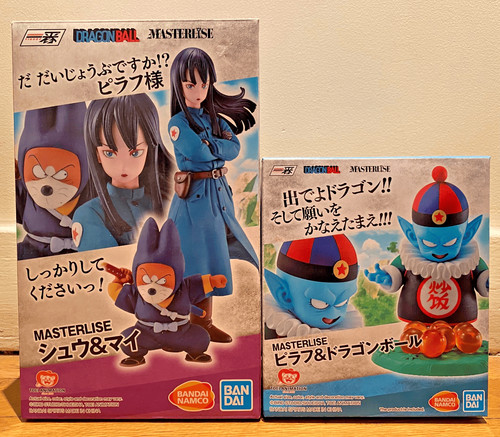 Dragon ball pilaf shu - ex, mai