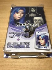 Rare HORI PlayStation 2 Xenosaga Episode II DVD Box Memory Card 8MB