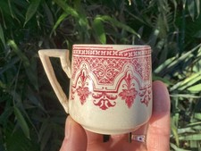 Ancienne tasse Sarreguemines rose