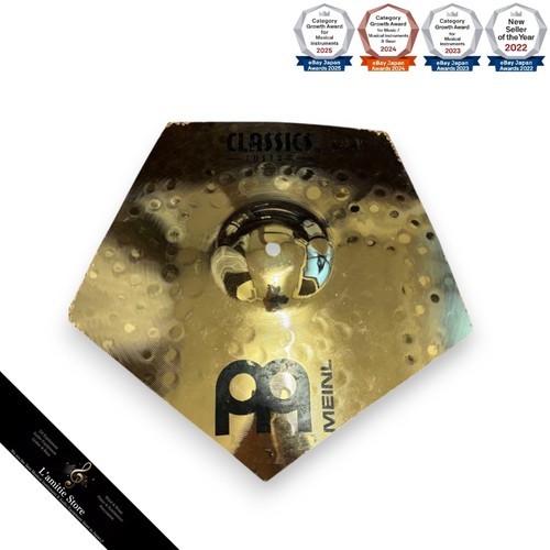 Cymbale meinl classics - meinl,
