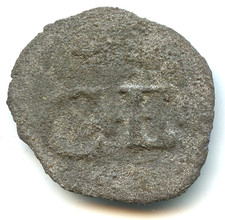 Savoie quart de sol Charles Emmanuel Ier n°5281