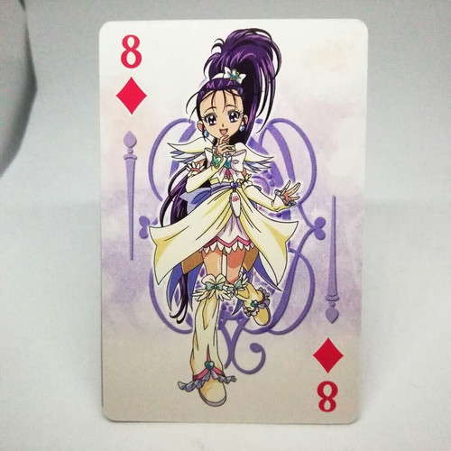 Cure egret dia pretty - cure,