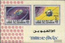 Umm al Qaïwaïn Bloc 5a neuf