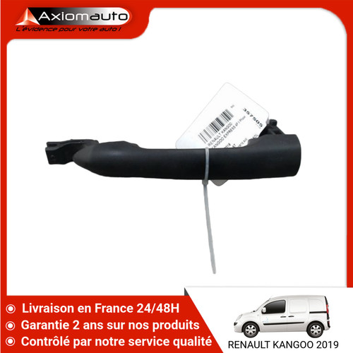 Poignee exterieure - poignee,