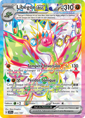 Carte pokémon libégon - carte, libégon-ex