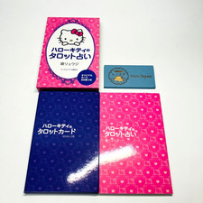 Carnet de cartes de tarot Sanrio Hello Kitty jouant des cartes de bonne avent...