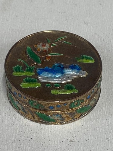 Petite boite chine - boite,