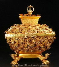 12 "Vieux cuivre 24K or doré