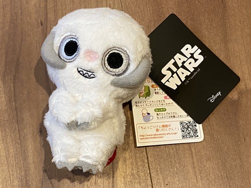 Peluche poupée takara tomy - peluche,