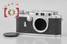 Appareil photo argentique