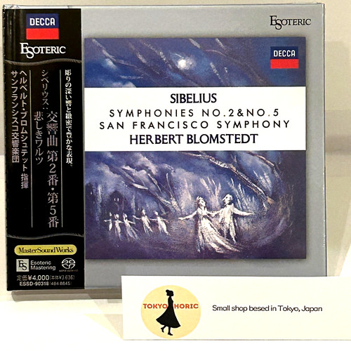 Esoteric sacd essd 90318 - esoteric,