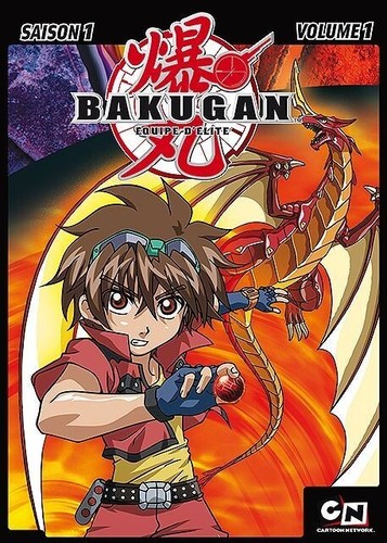 Bakugan battle brawiers - brawiers,