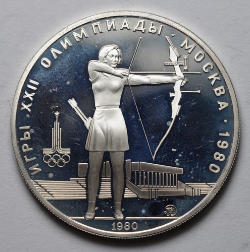 1980 russie roubles proof - 1980,