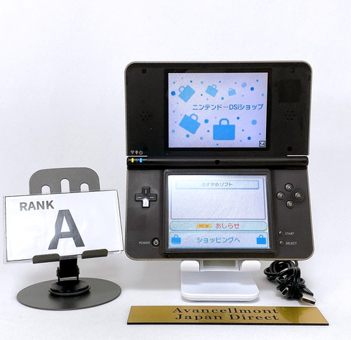 Console nintendo dsi xl - nintendo,