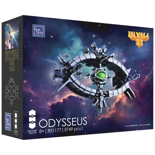 Pantasy ulysse odysseus - ulysse, :