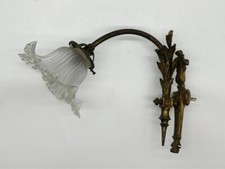 Applique murale en bronze et verre dépoli - Design floral délicat