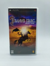 Jeanne D'Arc - Sony PSP -