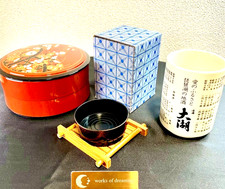 Lot de 3 anciennes tasses à
