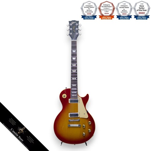 Guitare électrique gibson les - électrique,