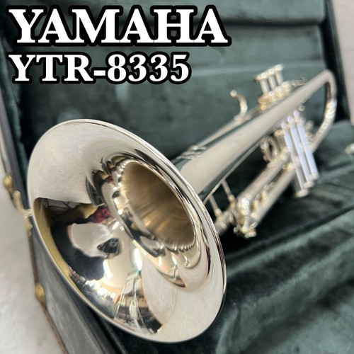 Yamaha ytr 8335s trompette - trompette, bb