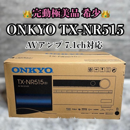 Onkyo nr515 1ch - onkyo, 7.1ch