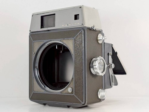 Mamiya press camera argentique - mamiya,