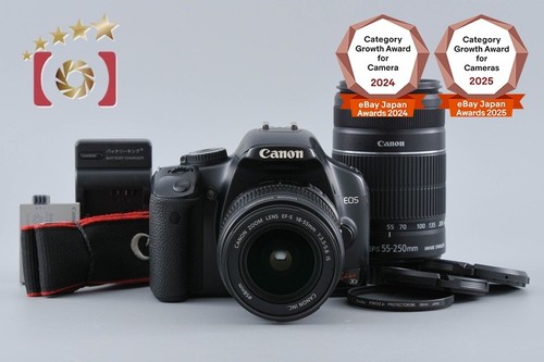 Objectifs canon eos kiss - objectifs,