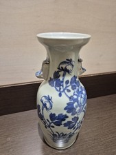 Vase Balustre Ancien Bleu