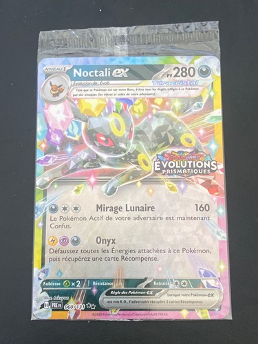 Carte pokemon noctali - carte,