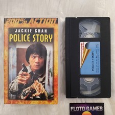 VHS D'Origine FR : Police