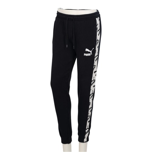 Puma jogging homme - taille, l