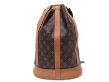 VINTAGE SAC VOYAGE A DOS LOUIS