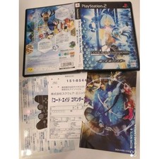 Code Age Commanders: Tsugu Mono Tsugareru Mono PlayStation 2 Sony Ps2 Import jap