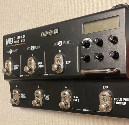 Line6 stomp box - box, modeler