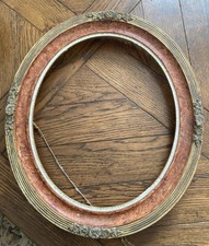 BEAU ANCIEN CADRE BOIS OVALE - STUQ-FLEUR EN RELIEF-DORURE 46 X 38 CM