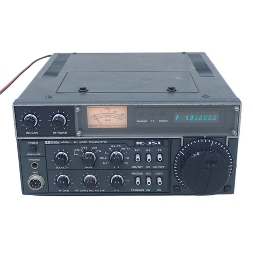 Icom 351 tested ok with - rx,
