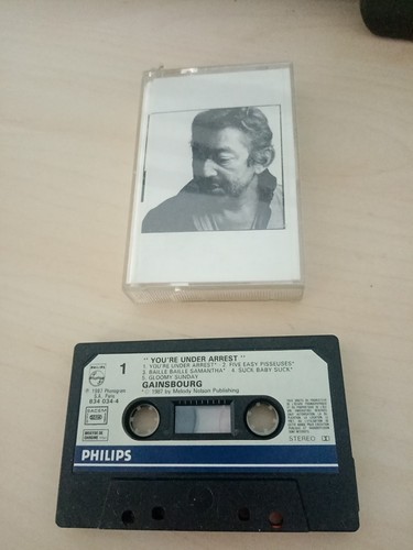 Cassette audio tape - k7, tape-serge