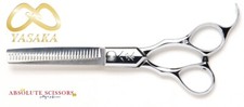 Ciseaux de coiffure SCULPTEUR  JAPONAIS YASAKA YS300 30 DENTS  Cobalt ATS314