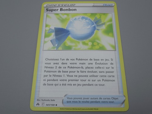 Pokemon objet super bonbon - objet,