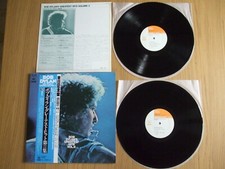2LP BOB DYLAN GREATEST HITS