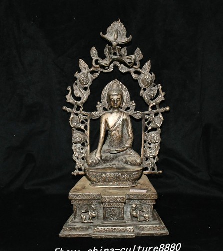 Tibet bronze silver - 15.3",