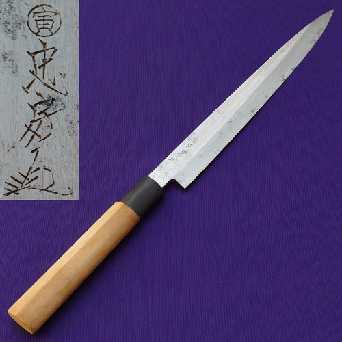 Couteau japonais yanagiba 227 - couteau,