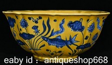 9" marqué vieille Chine jaune